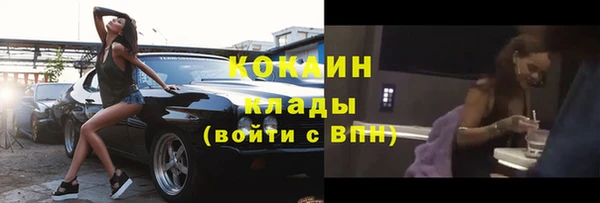 mix Богданович