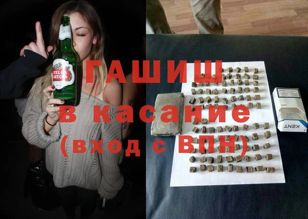 альфа пвп Верхнеуральск